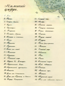 карта усадьбы Суханово
