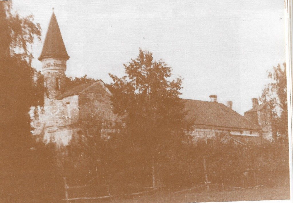 музей в СУханове 1921-1932